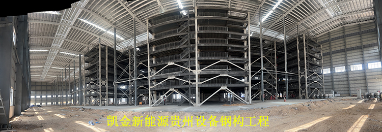 清远钢结构工程