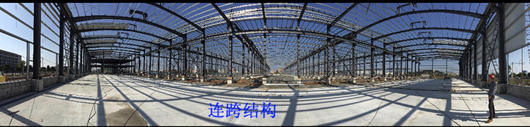 清远钢结构安装