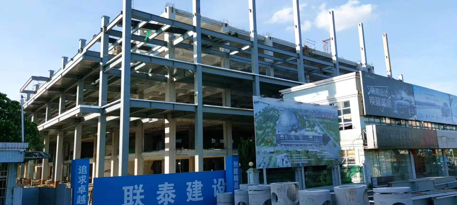 清远重钢产品
